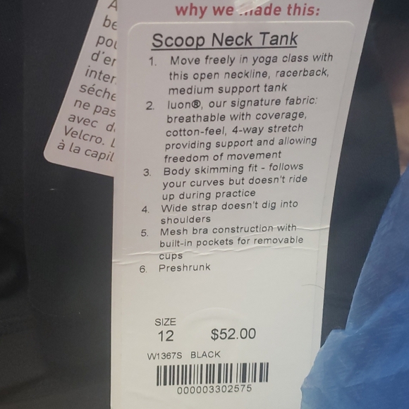 Lululemon tanktop - Picture 2 of 3